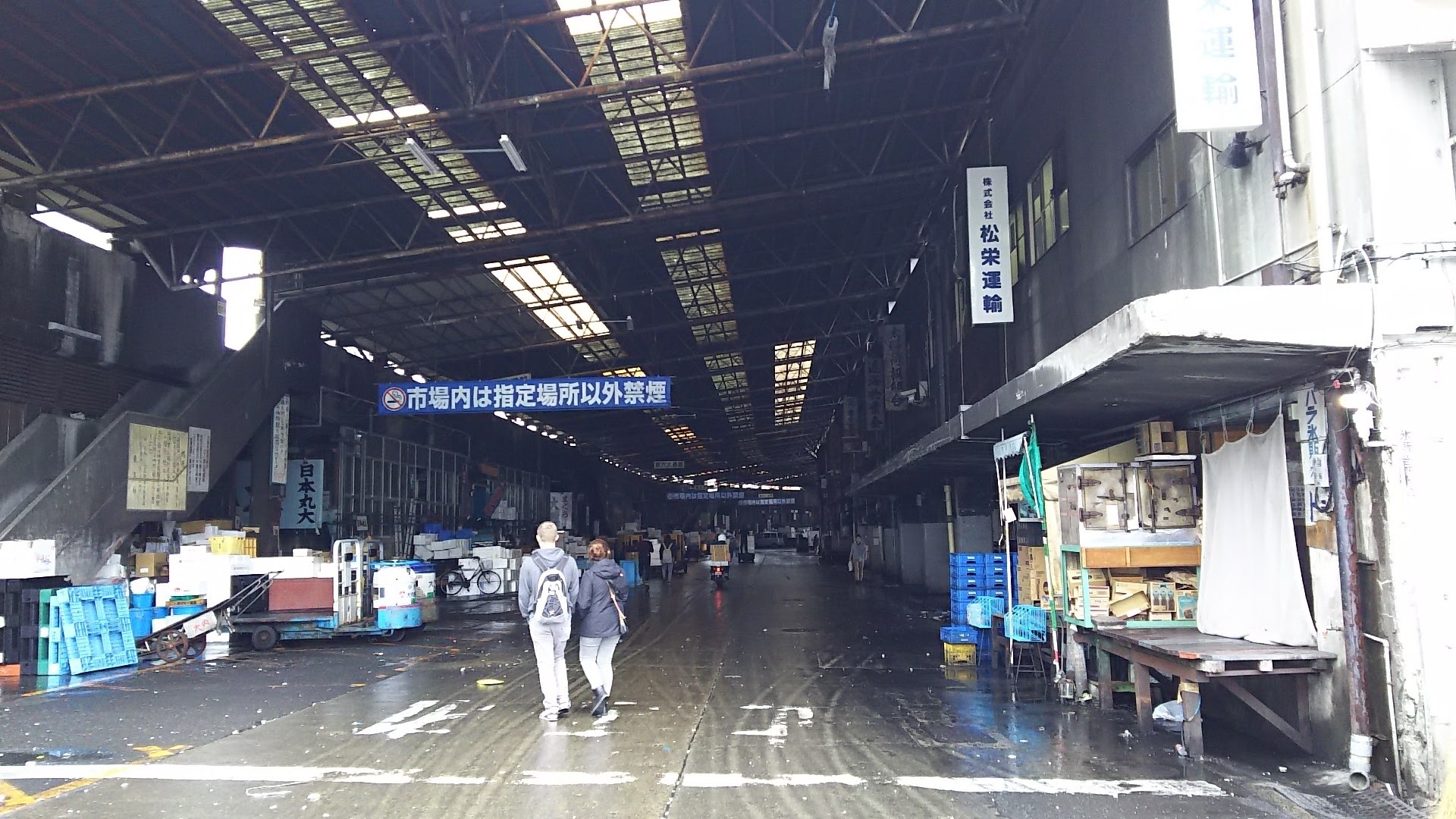 築地市場 ぶらり食べ歩き紀行