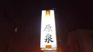 DSC_1181.jpg