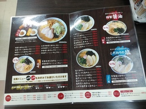 IMG_20190602_124427.jpg