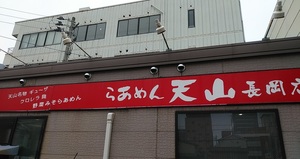 IMG_20190602_130239.jpg