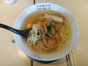 IMG_20190922_112057.jpg