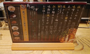 IMG_20191006_140636.jpg