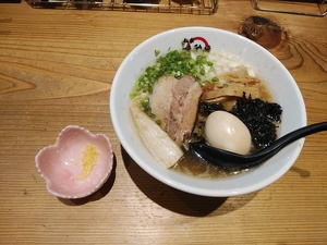 IMG_20191006_142613.jpg