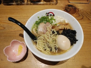 IMG_20191006_142630.jpg