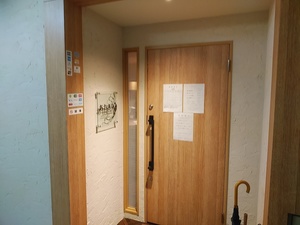 IMG_20191215_120618.jpg