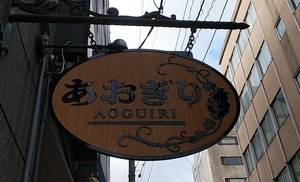 IMG_20191215_120700.jpg